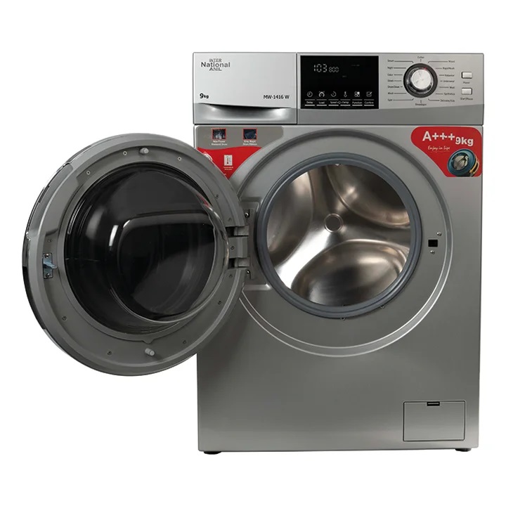 ماشین لباسشویی 9 کیلویی اینترناسیونال آنیل A+++ رنگ سیلور