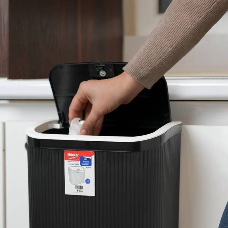 سطل کابینتی طرح گرافیک مدل کلید دار برند ابتکار