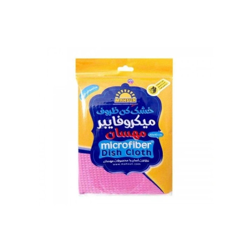 دستمال خشک کن ظروف میکروفایبر مهسان