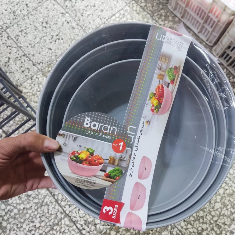 ست کاسه گرد پلاستیکی باران 3 عددی