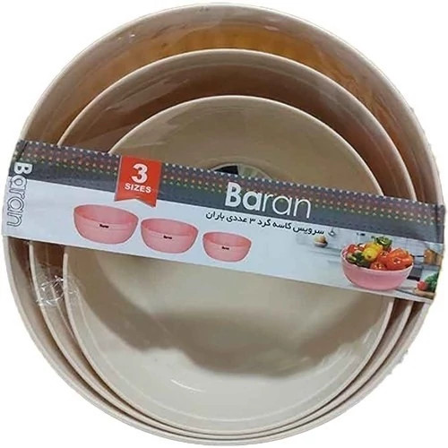 ست کاسه گرد پلاستیکی باران 3 عددی