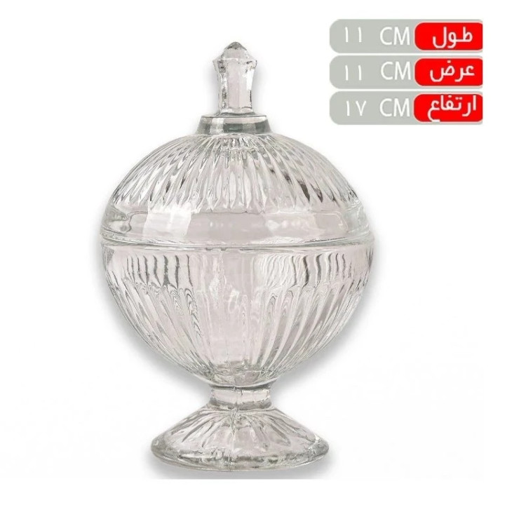 قندان و شکلات خوری پایه دار پرشیا کاوه