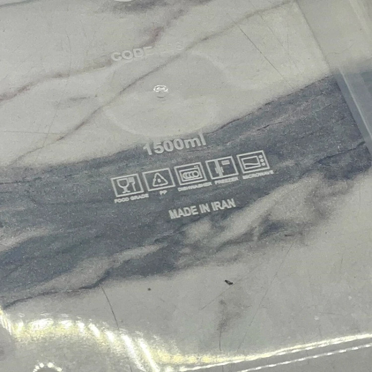 ظرف نگهدارنده غذای فریزری چهار قفل ویرو 2500 میل