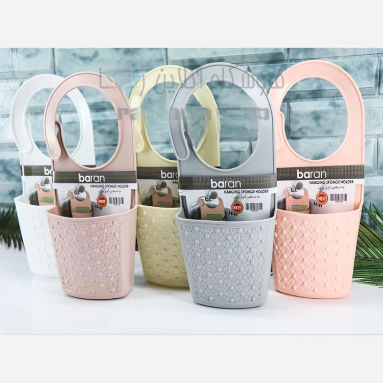 جا اسکاجی آویز باران پلاستیکی