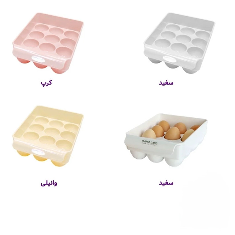 جا تخم مرغ آیسان امپریال قابلیت نگهداری از 12 عدد تخم مرغ