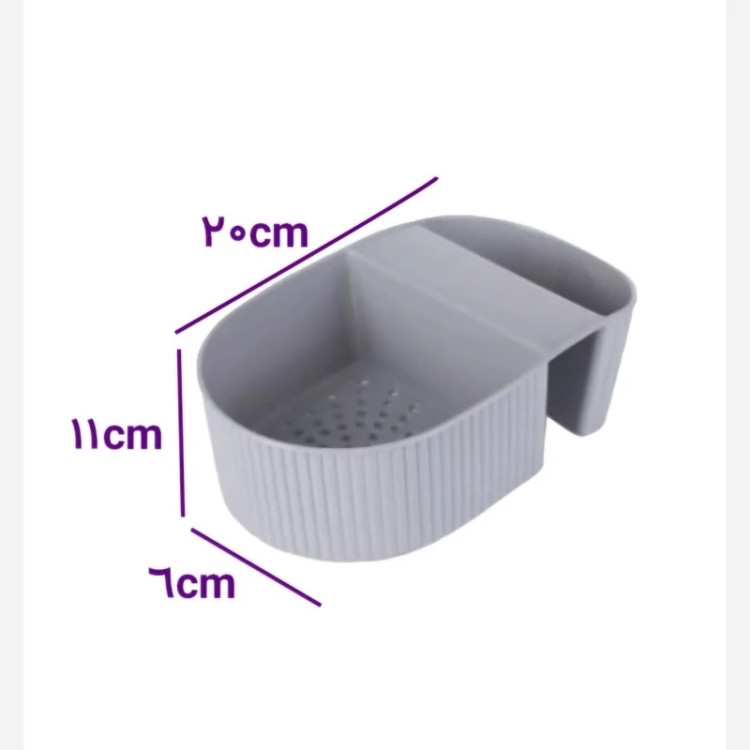 جا اسکاجی و تفاله گیر باران پلاستیکی