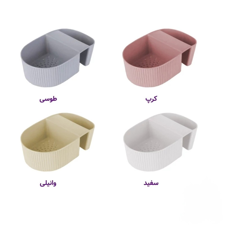 جا اسکاجی و تفاله گیر باران پلاستیک