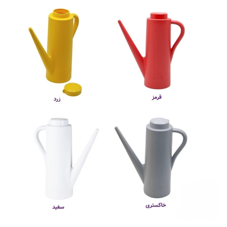 آفتابه زیبا مدرن کاج