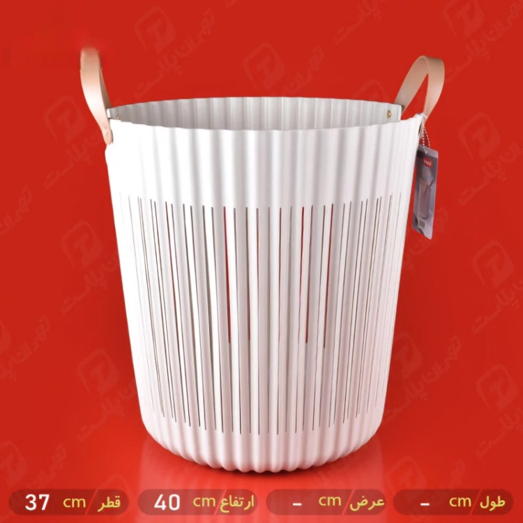 سبد رخت و نظم دهنده همارا ویو دسته چرمی