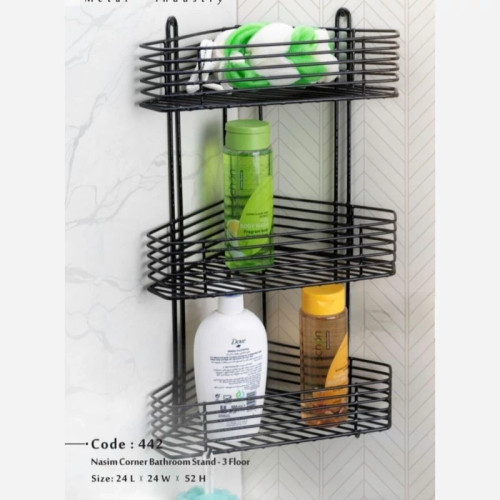 جالیفی حمام سه گوش 3 طبقه