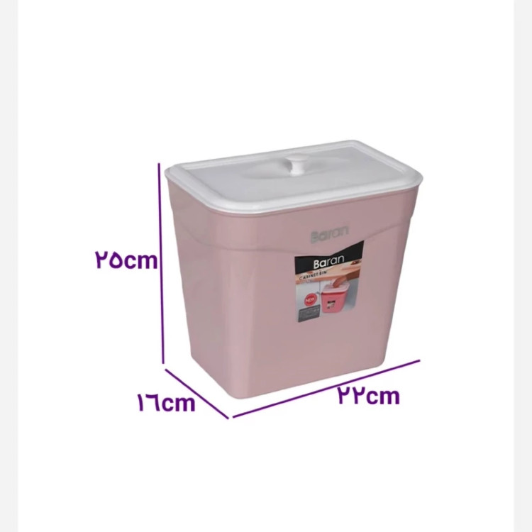 سطل آشغال کابینتی باران