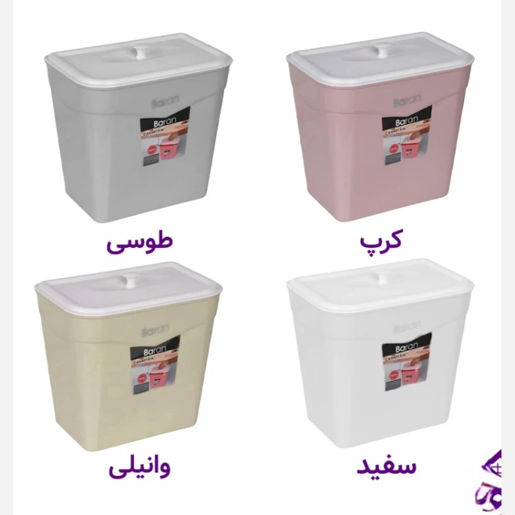 سطل آشغال کابینتی باران