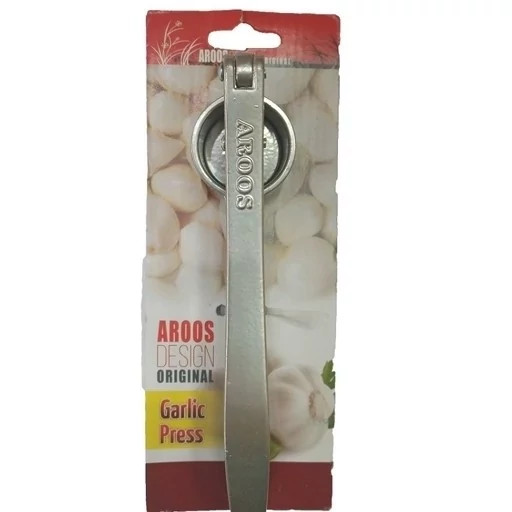 سیر له کن عروس