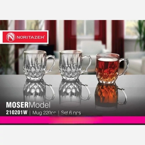 لیوان برند نوری تازه مدل Moser