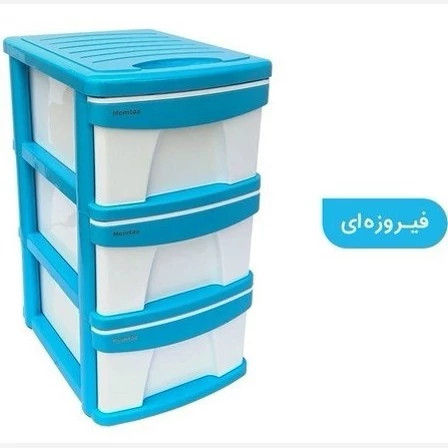 فایل 3 طبقه ممتاز پلاستیک مدل L3