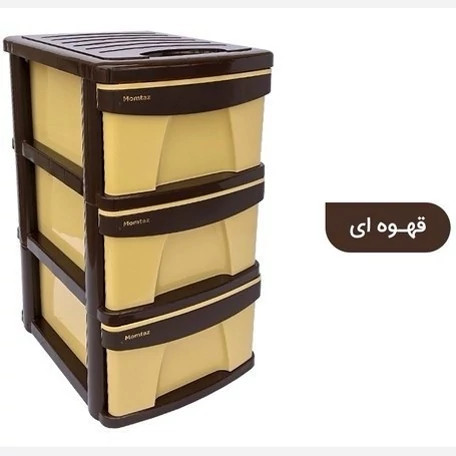 فایل 3 طبقه ممتاز پلاستیک مدل L3