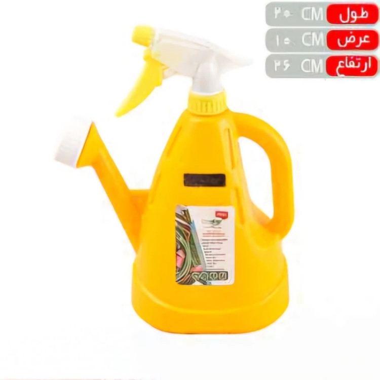 آبپاش دوکاره ابتکار : اسپری و آب پاش گل