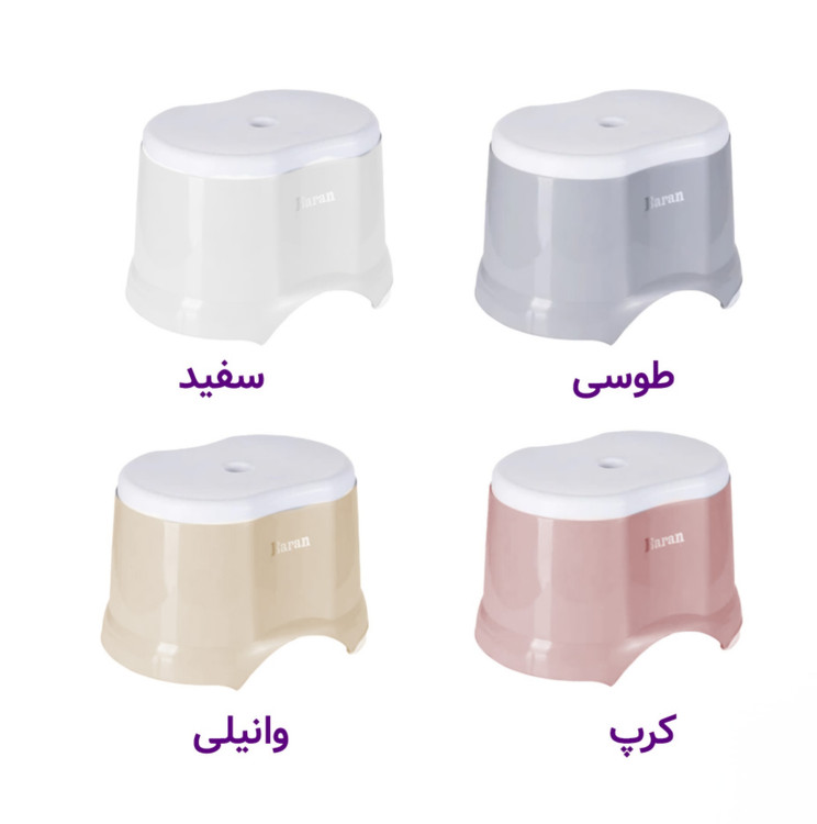 صندلی حمام باران