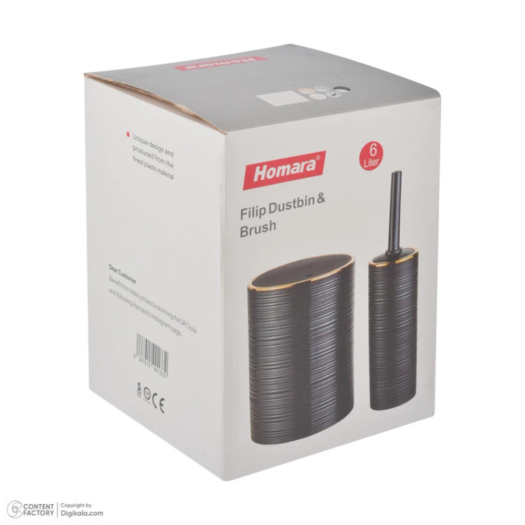 سطل بادبزنی و فرچه همارا ۶ لیتری مدل ویو