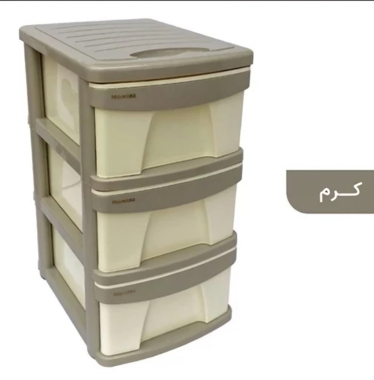 فایل 3 طبقه ممتاز پلاستیک کد X3