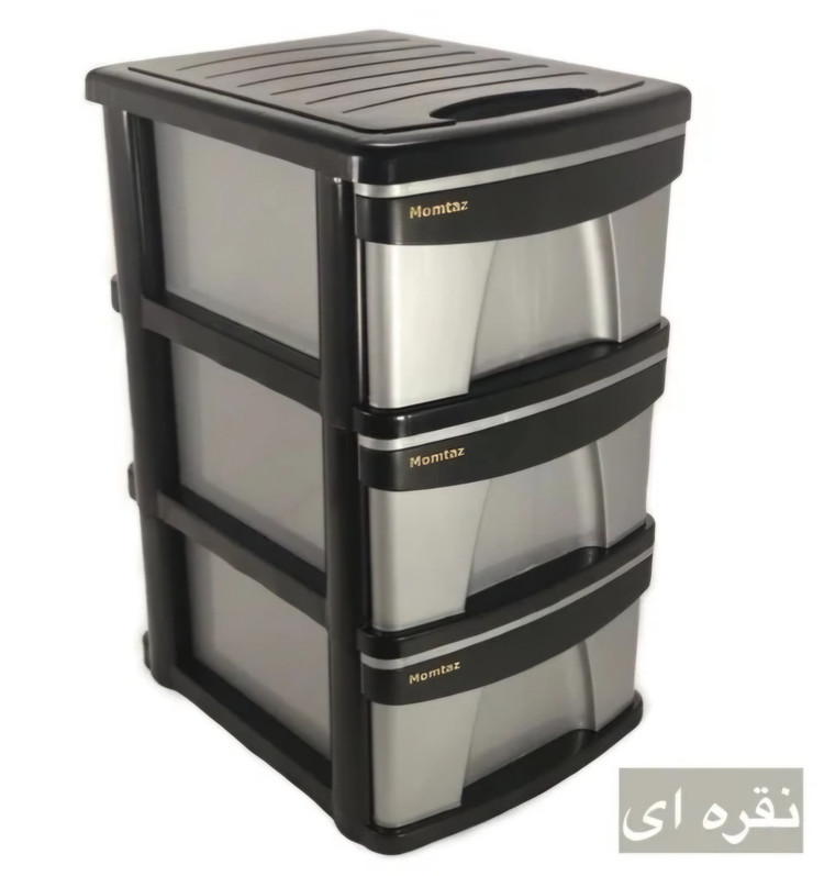 فایل 3 طبقه ممتاز پلاستیک کد X3