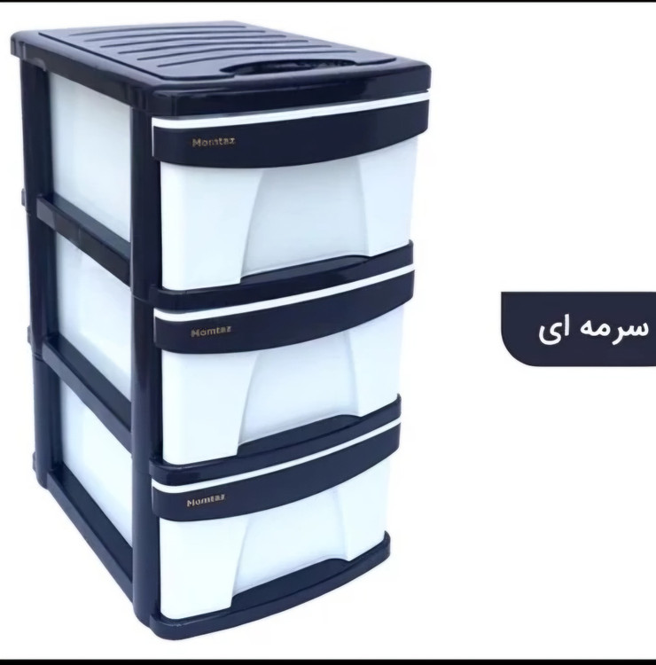 فایل 3 طبقه ممتاز پلاستیک کد L3