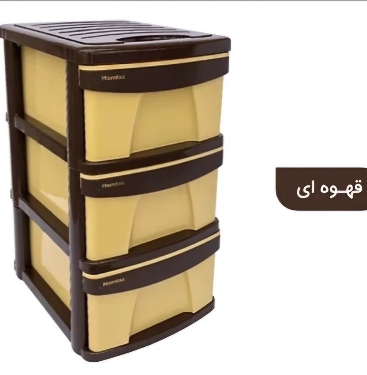 فایل 3 طبقه ممتاز پلاستیک کد L3