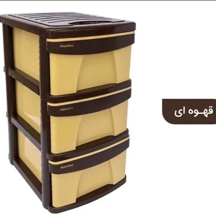 فایل 3 طبقه ممتاز پلاستیک کد X3