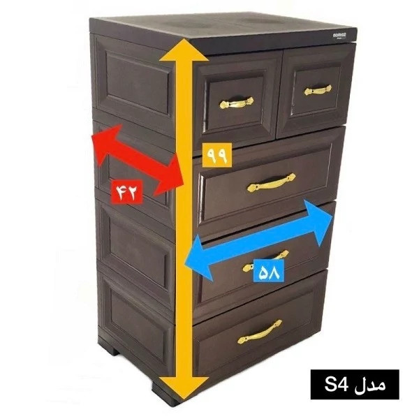 دراور پلاستیکی 4 طبقه بزرگ ممتاز پلاستیک 5 کشو