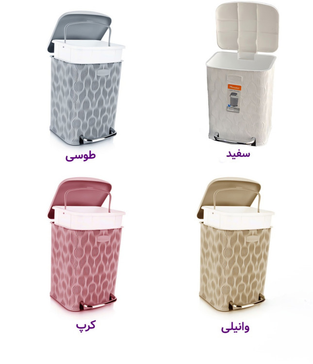 سطل پدالی کوچک ۷ لیتری فلورا هوم کت