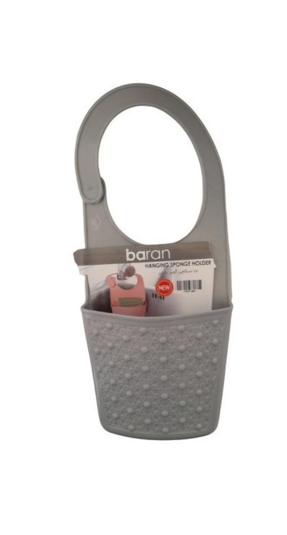 جا اسکاجی آویز باران پلاستیکی