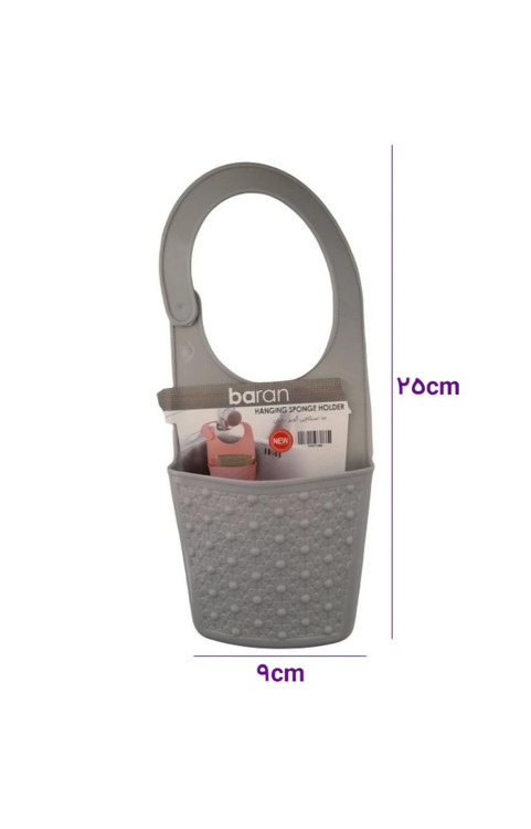 جا اسکاجی آویز باران پلاستیکی