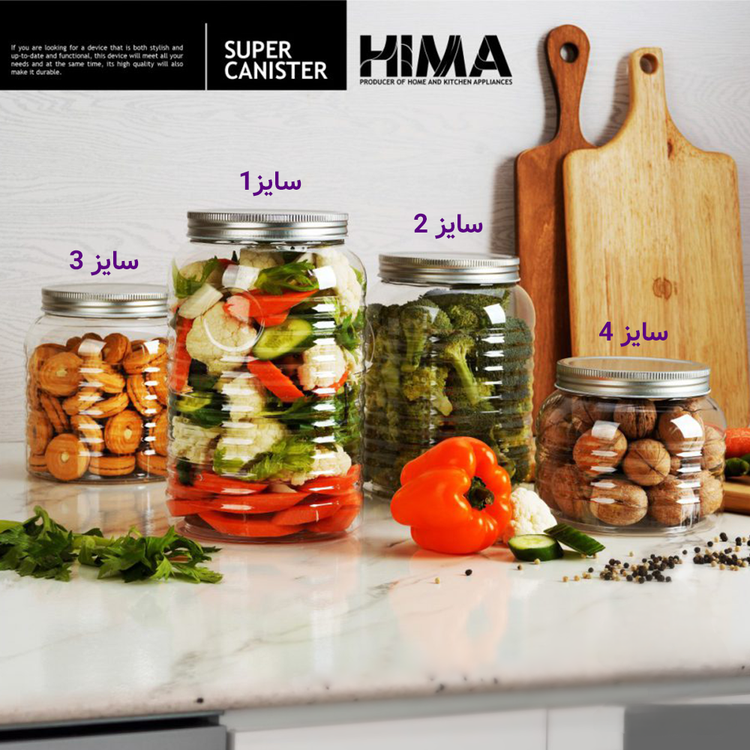 بانکه هیما ۴ سوپر