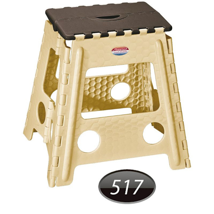 چهار پایه (صندلی ) تاشو 3 کد 517