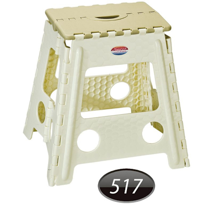 چهار پایه (صندلی ) تاشو 3 کد 517
