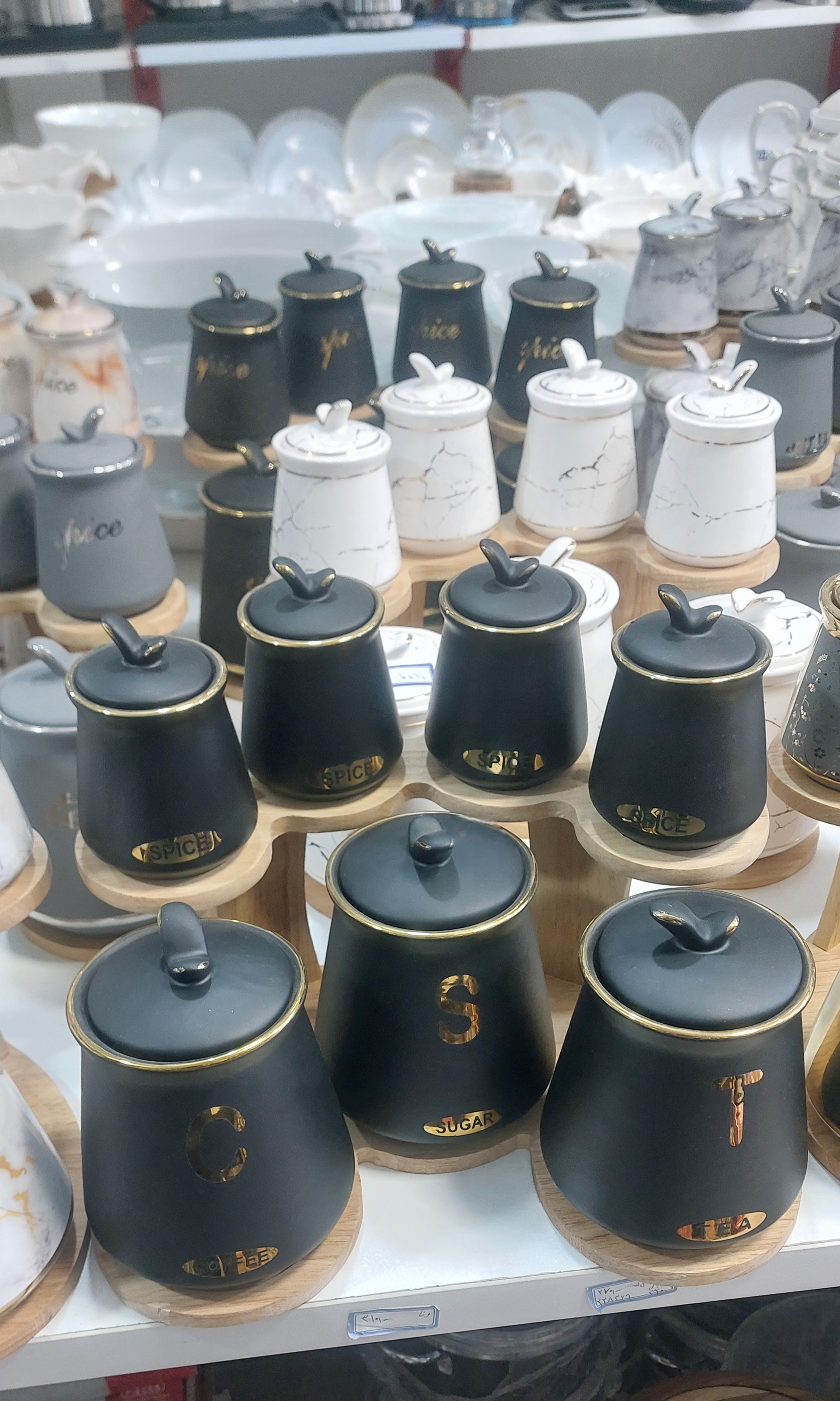 پا سماوری سرامیکی کف چوبی