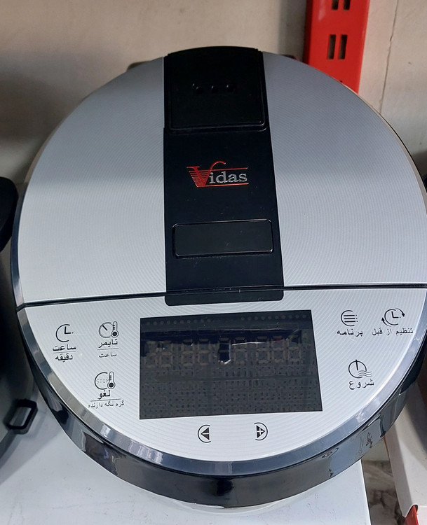 پلوپز ویداس مدل VIR-5436