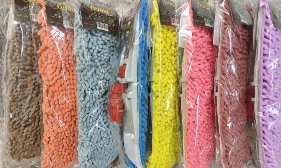 طی زمین شوی چنیلی تی پاک مدل ماکارانی