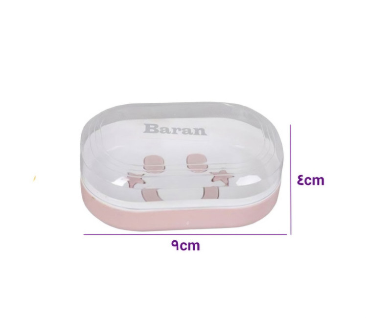 جا صابونی طرح لبخند باران