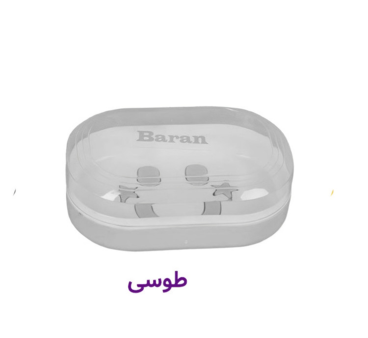 جا صابونی طرح لبخند باران