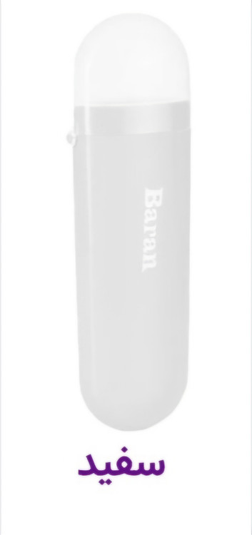 جا مسواکی همراه باران