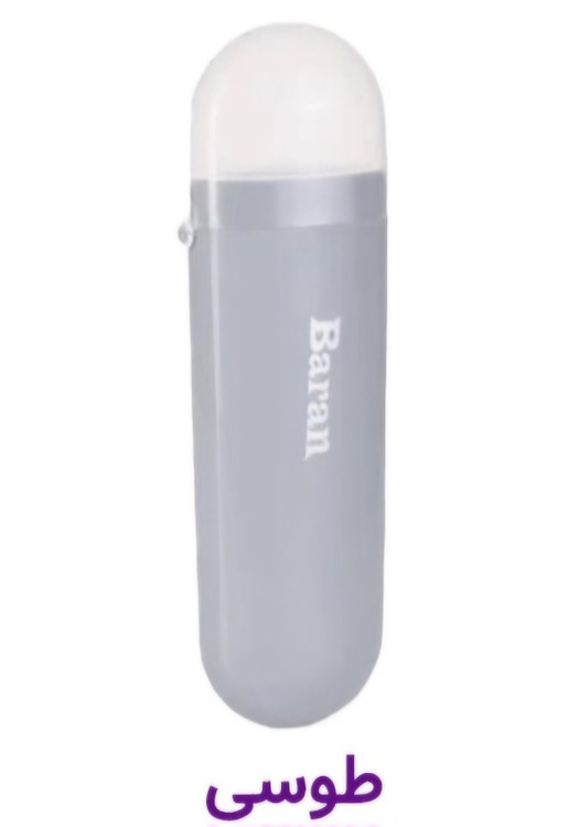 جا مسواکی همراه باران