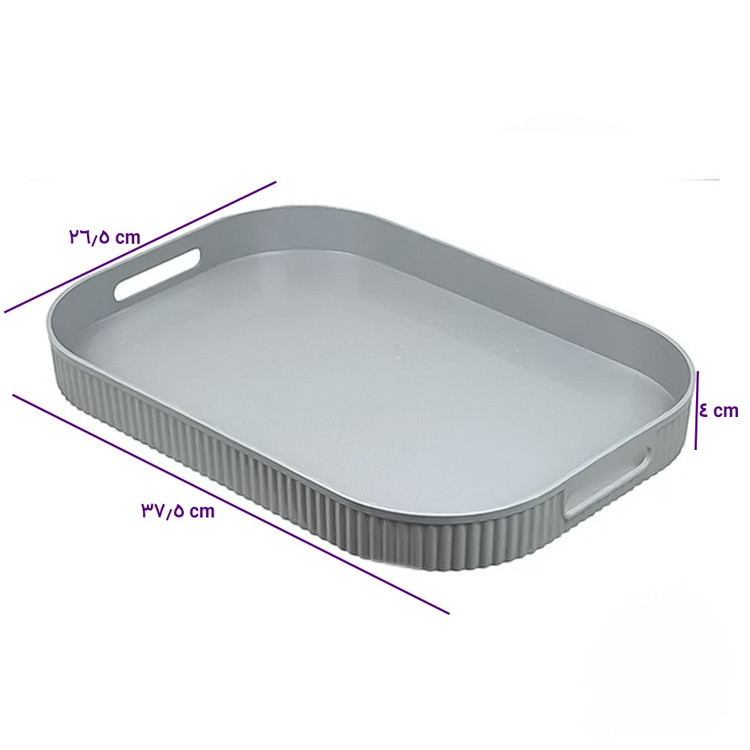 سینی آرا سایز ۲ باران