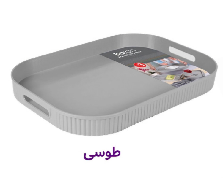 سینی آرا سایز ۲ باران