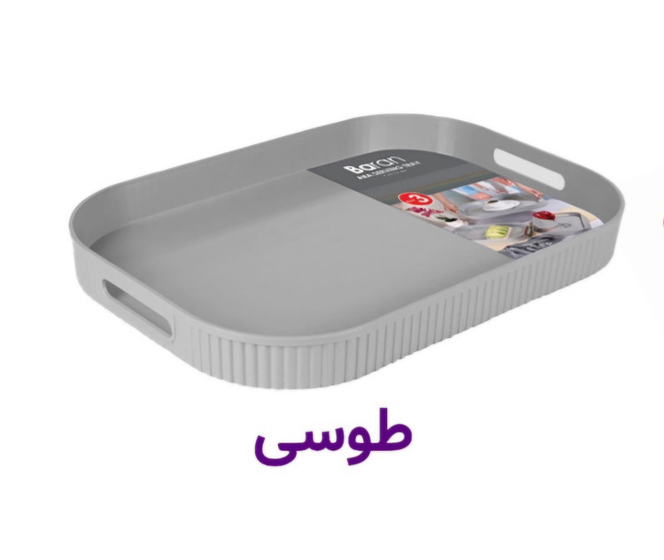 سینی آرا سایز ۳ باران