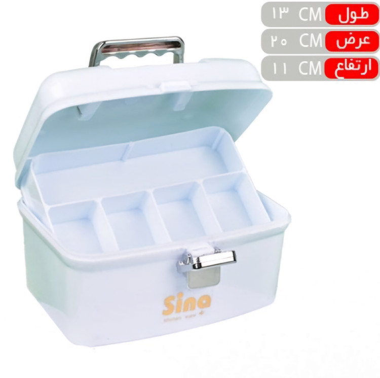 جعبه خیاطی لوکس مهگل