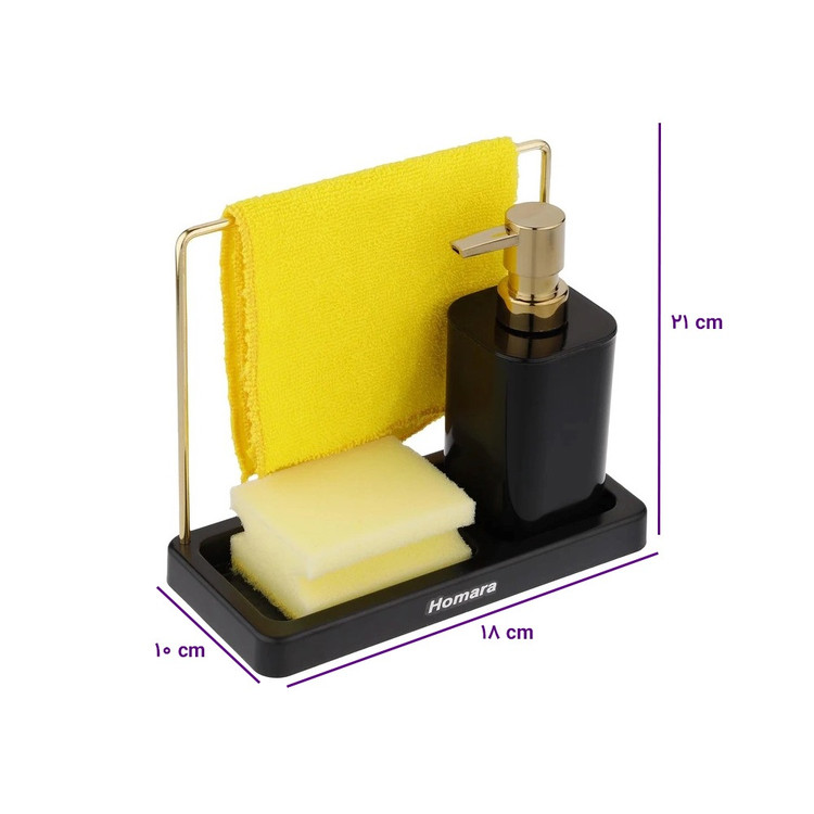 جامایع اسکاچ همارا 282