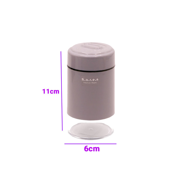 جا ادویه کارن مدل 511