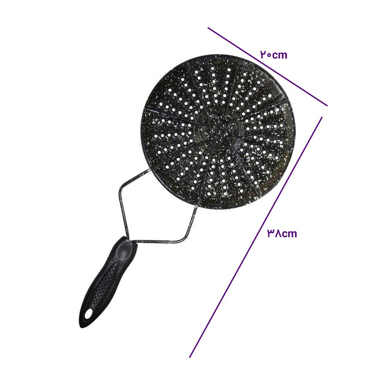 شعله پخش کنGT