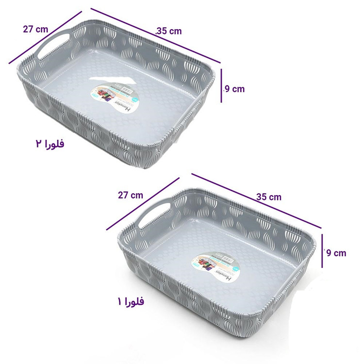 سبد نان هومکت فلورا 2 دسته دار